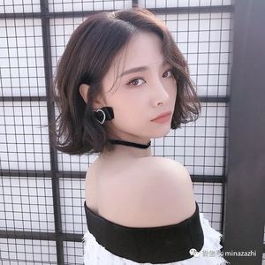 Meet your Posher, Bi jun